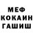 Марихуана AK-47 Andrey Chekmezov