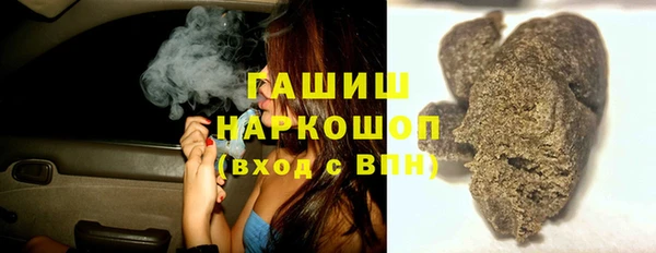 jwh Аркадак