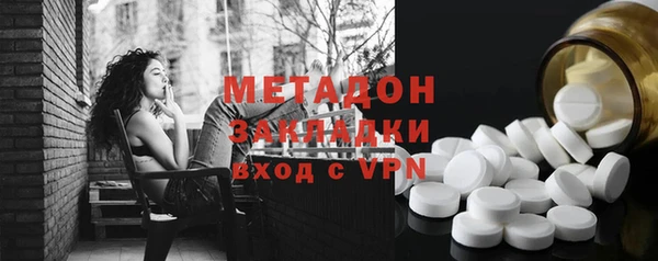 jwh Аркадак