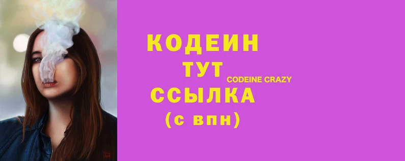 jwh Аркадак