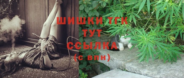 jwh Аркадак