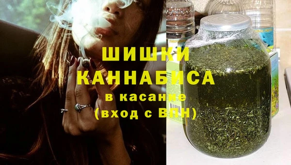 скорость mdpv Алексин
