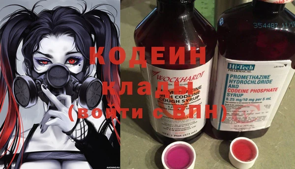 героин Алзамай