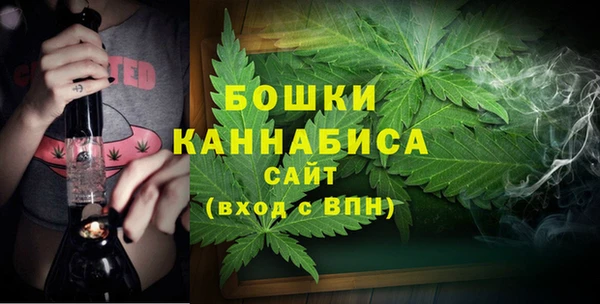 jwh Аркадак