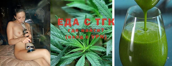 гашик Остров